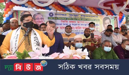 যুবসমাজকে আদর্শ মানুষ হিসেবে গড়ে তুলতে যুবলীগ প্রতিষ্ঠা করেন শেখ মনি: যুব ও ক্রীড়া প্রতিমন্ত্রী