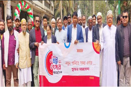 যুগান্তরের রজত জয়ন্তী উৎসবে গৌরনদীতে র‍্যালী ও আলোচনা সভা অনুষ্ঠিত