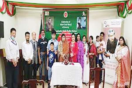 সূবর্ণজয়ন্তী উদ্‌যাপন