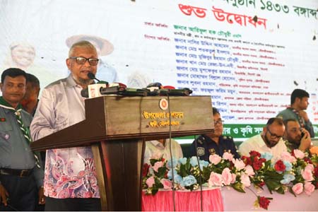 জুড়িকে কৃষি হাবে