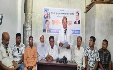 সহিংসতার প্রেক্ষিতে বিএনপি