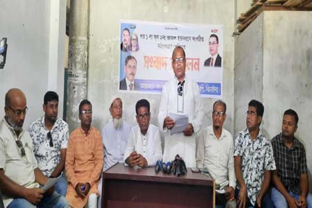 সহিংসতার প্রেক্ষিতে বিএনপি