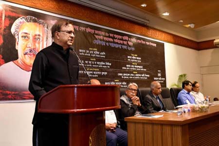 ৪৮ বছর পরও বঙ্গবন্ধুর খুনিদের নামে স্লোগান দেয়া বন্ধ হলো না -সংস্কৃতি প্রতিমন্ত্রী