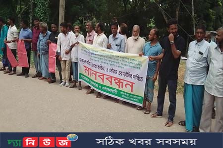 নগ্ন ছবি বানিয়ে ব্ল্যাকমেইলের অভিযোগ