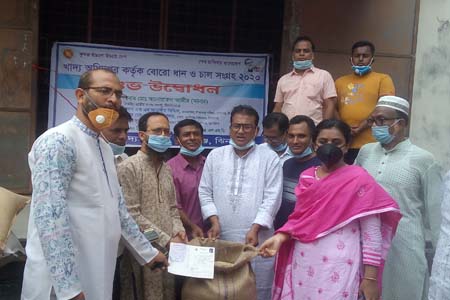 কালীগঞ্জে সরকারী খাদ্য গুদামে ধান ক্রয়ের উদ্বোধন