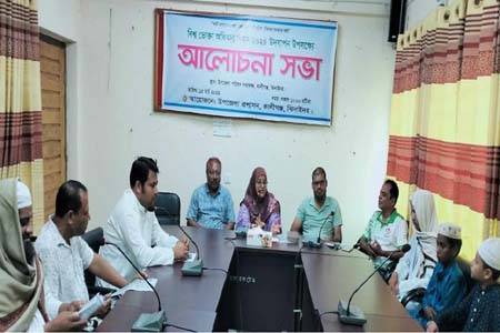 ভোক্তাদের হয়রানী করলেই ব্যবস্থা -কালীগঞ্জ ইউএনও