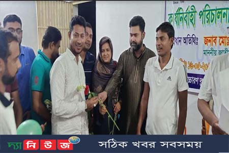 কালীগঞ্জে উচ্চারণ এর নবগঠিত কমিটি র পরিচিতি সভা অনুষ্ঠিত