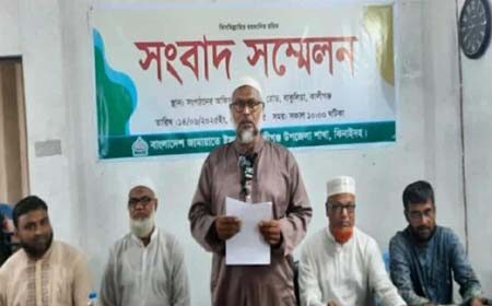 জামায়াতের পাল্টা সংবাদ সন্মেলন