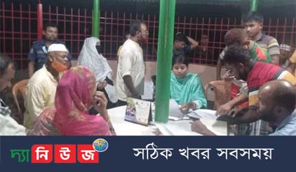 কালীগঞ্জে জাল পরচা দিয়ে জমির নামপত্তন করতে আসা দুই ব্যাক্তিকে জেল