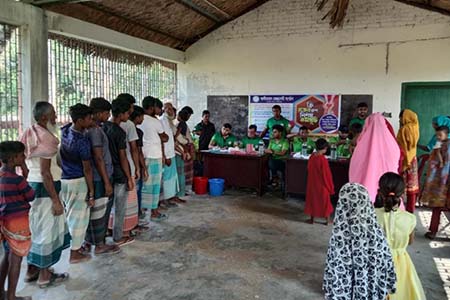 ব্লাড গ্রুপ নির্ণয় 