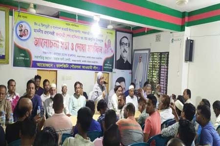 কালকিনিতে প্রধানমন্ত্রী শেখ হাসিনার ৭৭তম জন্মদিন