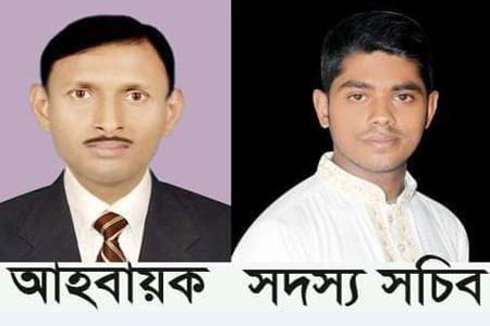 কমলগঞ্জ জাতীয় সাংবাদিক সংস্থার আহবায়ক বিশ্বজিৎ ও সদস্য সচিব রাজু