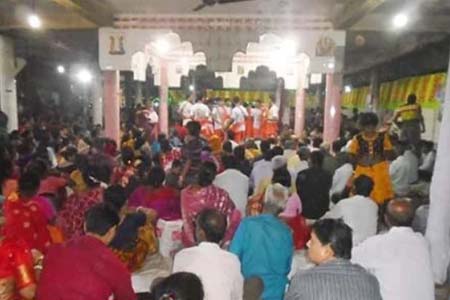 মহা নামযজ্ঞানুষ্ঠান