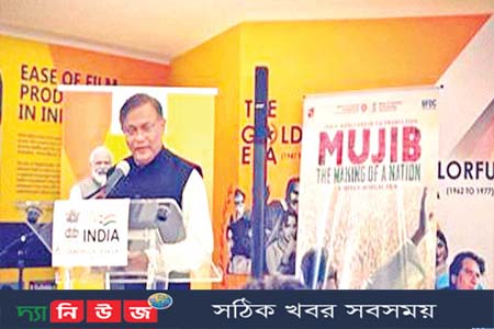 কান চলচ্চিত্র উৎসবে স্টল