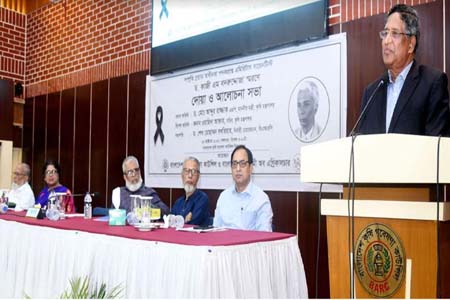 -কৃষিমন্ত্রীদেশের স্বর্ণযুগ পার করছে কৃষি ও কৃষিবিদরা -কৃষিমন্ত্রী