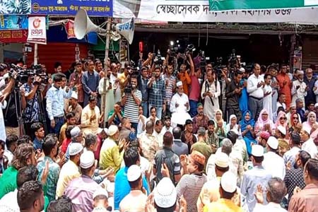 গণতন্ত্র হাতের নাগালের বাইরে