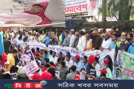 খালেদা জিয়াকে বিদেশে চিকিৎসার দাবী