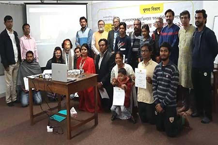 বাঙলা মূকাভিনয় কর্মশালা