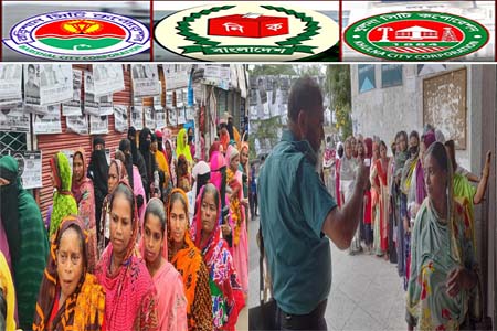 খুলনা ও বরিশাল সিটি করপোরেশন নির্বাচন