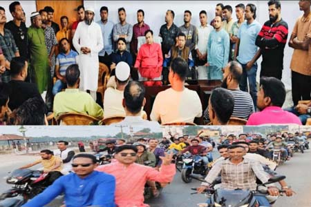 খুলনায় জননেত্রী শেখ হাসিনা আগমন উপলক্ষে শার্শায় প্রস্তুতি সভা ও শান্তি র‍্যালী