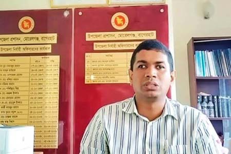 খুলনা বিভাগের শ্রেষ্ঠ উপজেলা নির্বাহী অফিসার