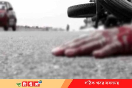 পিকআপের ধাক্কায় মোটরসাইকেল আরোহী নিহত