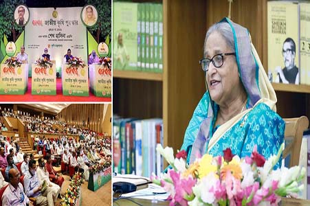 বঙ্গবন্ধু জাতীয় কৃষি পুরস্কার পেল ৪৪ ব্যক্তি ও প্রতিষ্ঠান