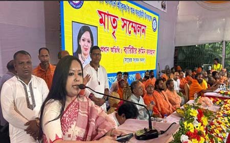 নারীর প্রতি সম্মান