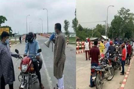 ঈদের দিন জনসচেতনতায় ব্যস্ত