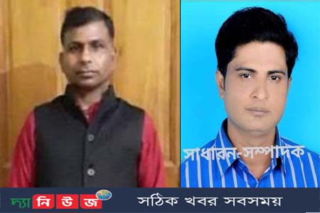 নবীগঞ্জ কুর্শি ইউনিয়নের ১নং ওয়ার্ড আওয়ামী লীগের অমলেন্দু সভাপতি ও শ্রীবাস সাধারন সম্পাদক নির্বাচিত