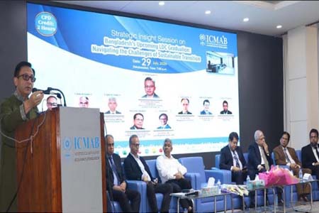 জ্বালানি নিরাপত্তা ও ব্যাংকিং