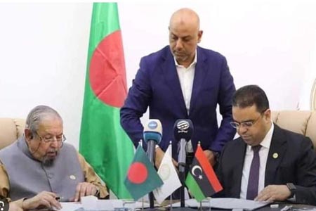 বাংলাদেশ ও লিবিয়ার মাঝে সমঝোতা স্মারক স্বাক্ষর  