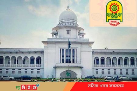 বাংলা একাডেমির আবেদন