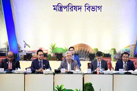 ক' তালিকাভুক্ত সম্পত্তি সরকারিকরণের ব্যবস্থা গ্রহণ করা হচ্ছে - ভূমিমন্ত্রী