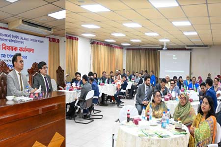 নাগরিকদের স্মার্ট ভূমিসেবায় সম্পৃক্তকরণে ভূমি মন্ত্রণালয়ের উদ্যোগ - ভূমি সচিব