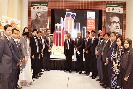 জাপানে মহান শহীদ দিবস ও আন্তর্জাতিক মাতৃভাষা দিবস পালিত