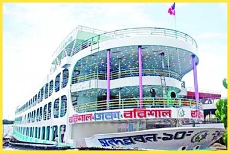বৃহস্পতিবার থেকে ৬০ শতাংশ বাড়ছে লঞ্চ ভাড়া