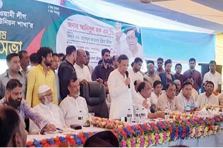 মর্যাদা এনে দিয়েছেন প্রধানমন্ত্রী