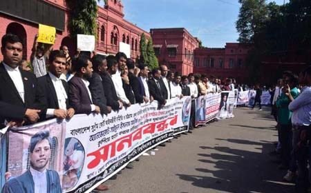 Lawyers' Strike at Court