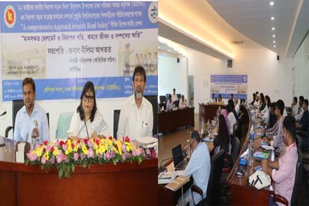 বিশেষ লার্নিং সেশন