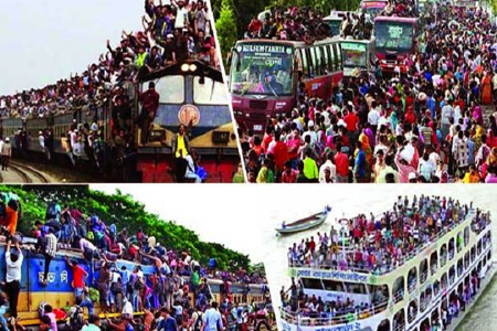 গ্রামমুখী রাজধানীবাসী