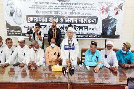 নির্বাচন দেশের সংবিধান অনুযায়ী সঠিক সময়ে অনুষ্ঠিত হবে -স্থানীয় সরকার মন্ত্রী