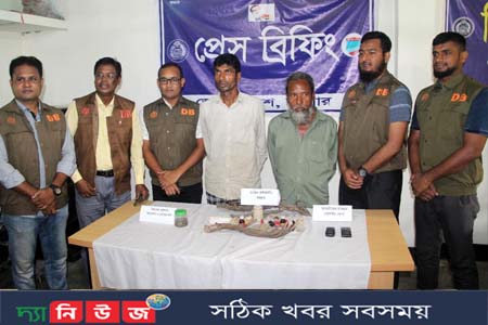 অনন্ত যৌবন প্রাপ্তির আশায় বাঘারপাড়ার নকিমকে খুন করে লিটন