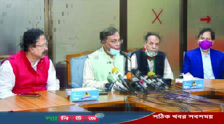লবিস্ট নিয়োগের তথ্য প্রমাণ