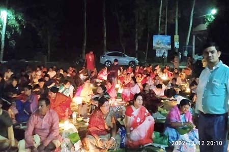 বার্ষিক রাখের উপবাস পালন