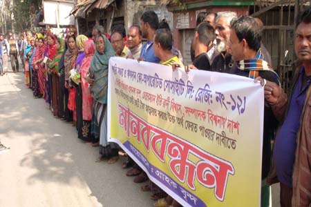 সাতক্ষীরায় গ্রাহকদের শত কোটি টাকা নিয়ে লোপাট প্রগতি সঞ্চয় ও কো-অপারেটিভ সোসাইটি