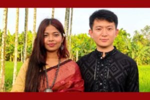 ফেসবুকে পরিচয়ে প্রেমে , ১৬ দিনেই পীরগঞ্জে চীনা যুবকের বিয়ে