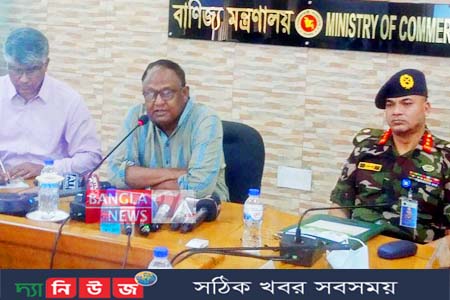 দেশের ২০ শতাংশ মানুষ নিম্ন আয়ের