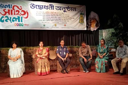 লক্ষ্মীপুরে দুইদিনব্যাপী জেলা সাহিত্য মেলা শুরু 