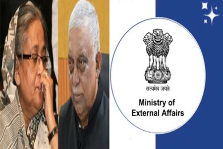 ফেরত পাঠানোর বিপরীতে জবাবে